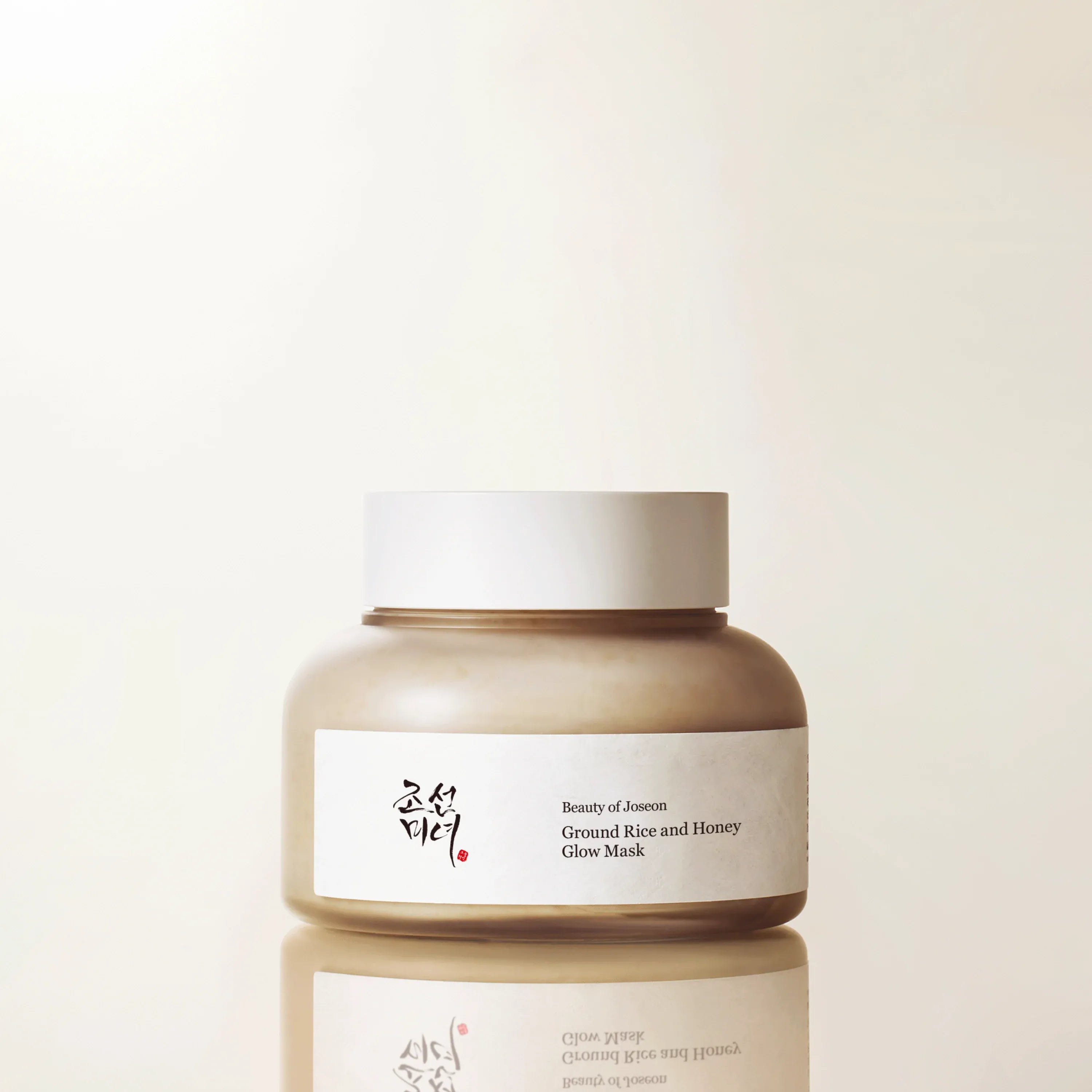 Beauty of Joseon Rice & Honey Brightening Mask
